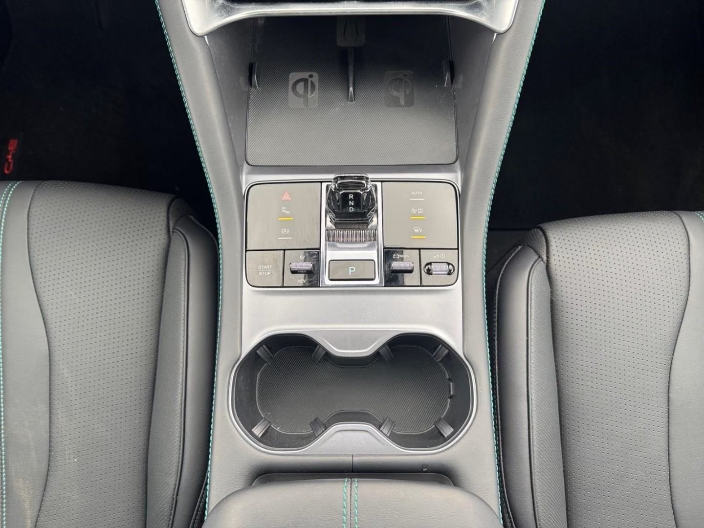 BYD Seal U DM-i Design, fotografija 11