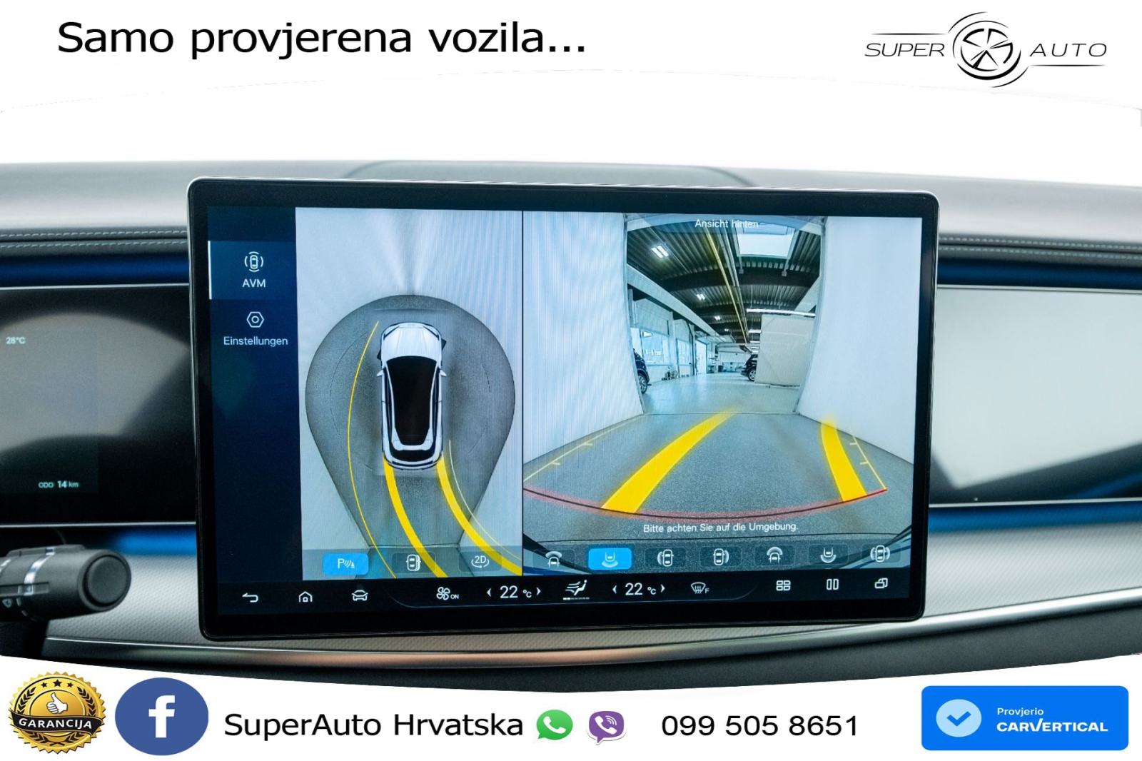 NOVO BYD Sealion 7 82,5 kWh Comfort 313 KS, LED+ACC+4xGR SJED+360+PANO, fotografija 11