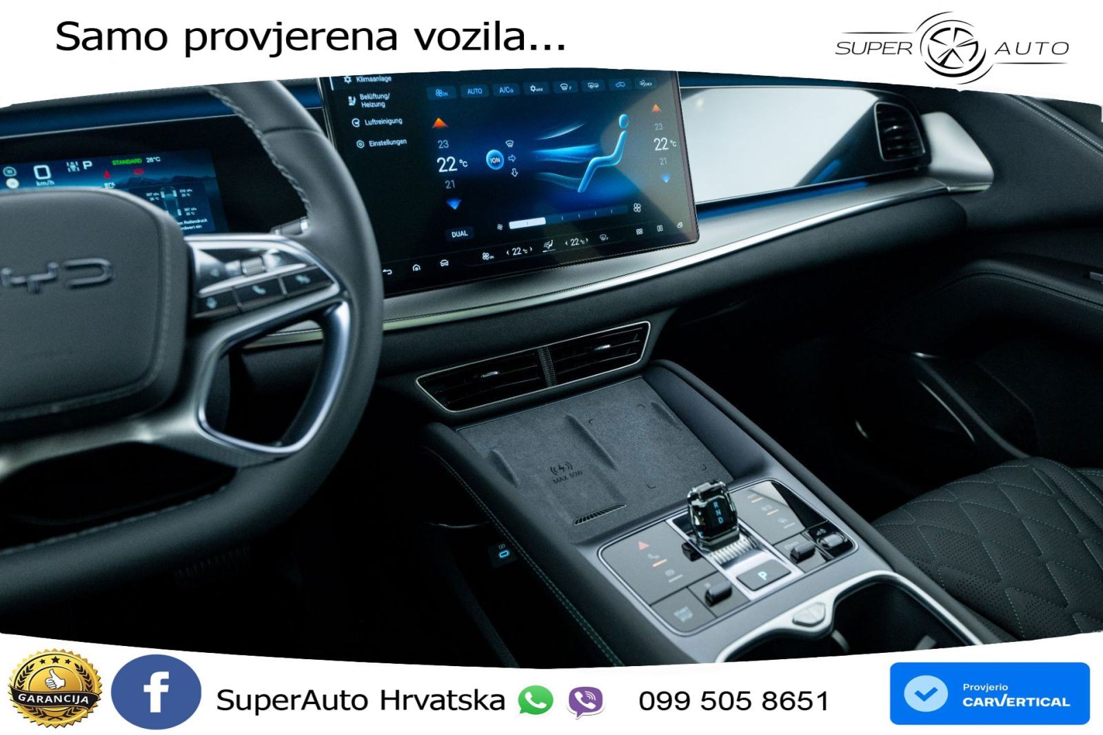NOVO BYD Sealion 7 82,5 kWh Comfort 313 KS, LED+ACC+4xGR SJED+360+PANO, fotografija 16