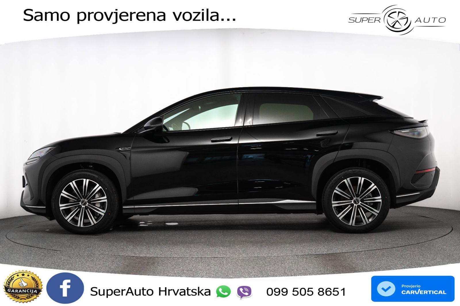 NOVO BYD Sealion 7 82,5 kWh Comfort 313 KS, LED+ACC+4xGR SJED+360+PDC, fotografija 2