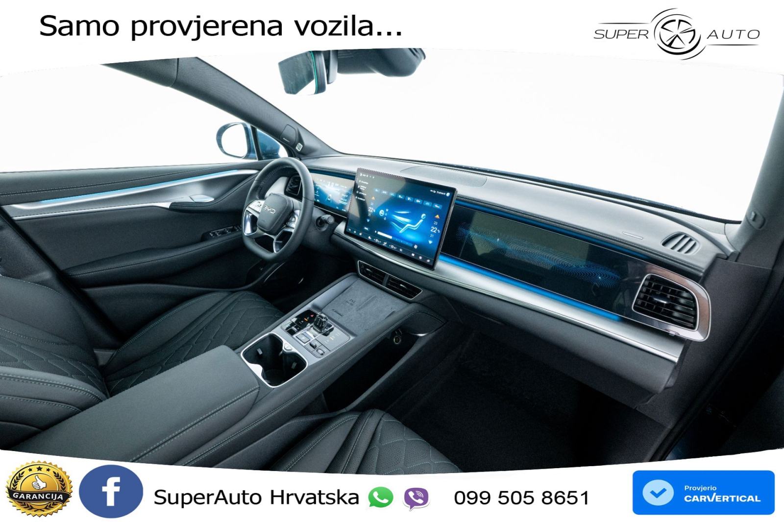 NOVO BYD Sealion 7 82,5 kWh Comfort 313 KS, LED+ACC+GR SJED+360+PDC, fotografija 15