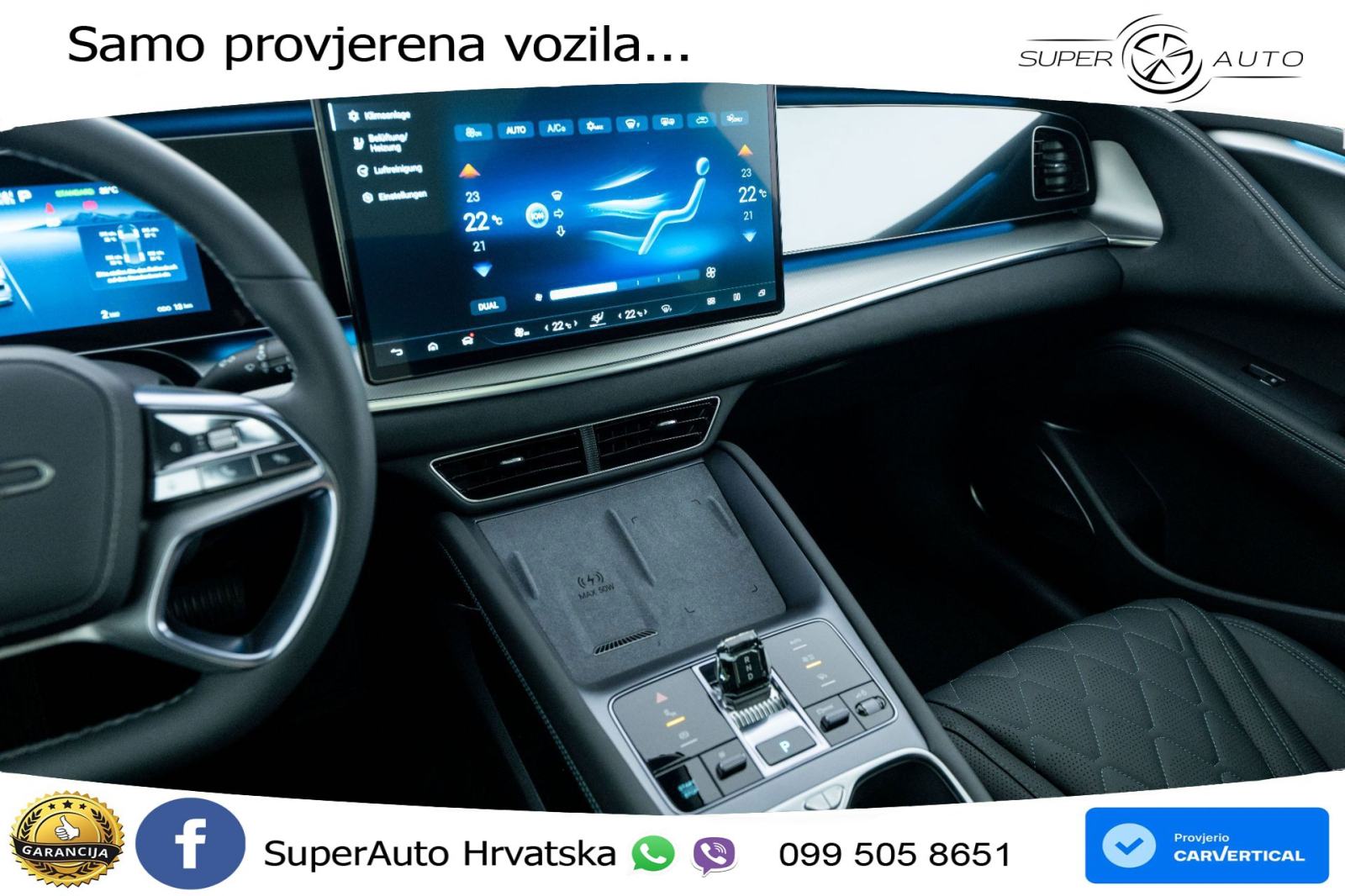 NOVO BYD Sealion 7 82,5 kWh Comfort 313 KS, LED+ACC+GR SJED+360+PDC, fotografija 16