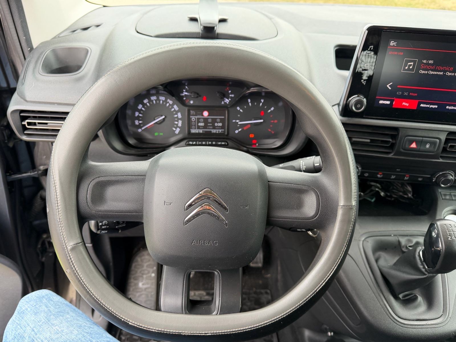 Citroën Berlingo 1,5 BlueHDI *N1* *EKRAN* *PDC* *JMASTVO* *1. VL*, fotografija 7