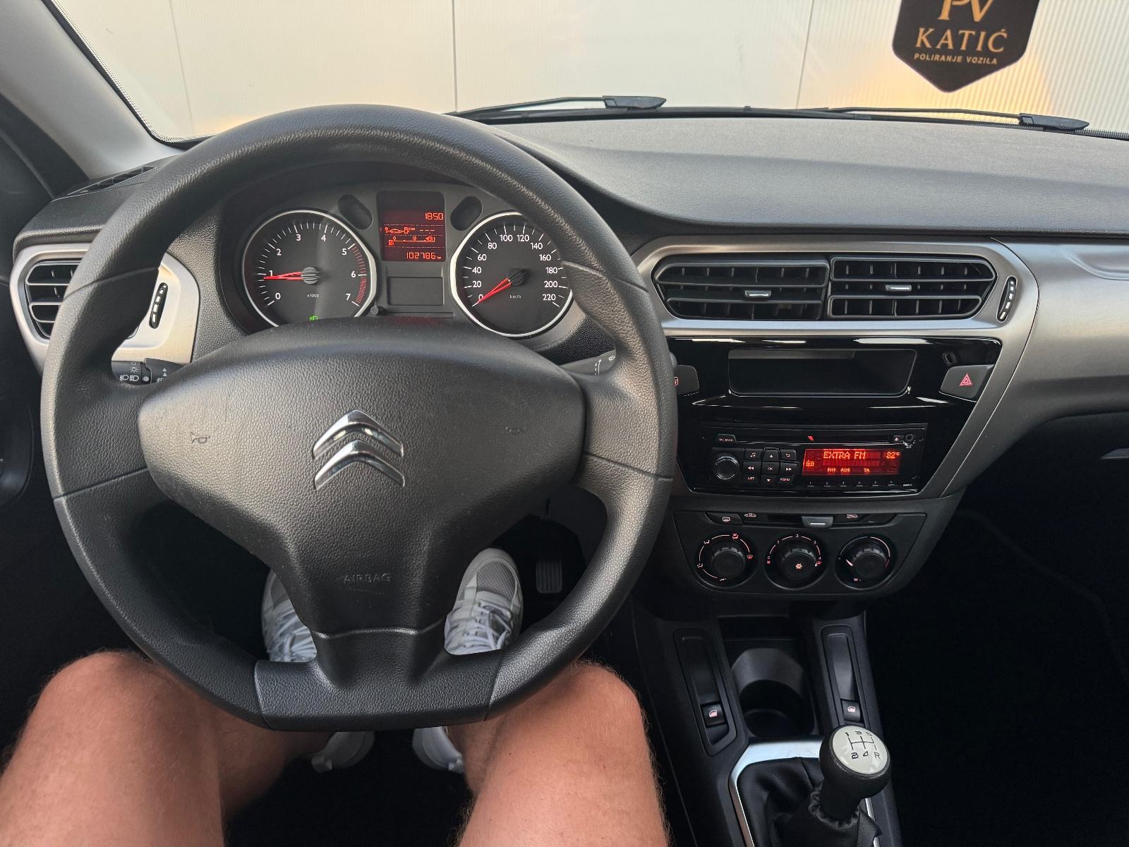 CITROEN C-Elysee 1,2 VTi☆HR.AUTO☆103 000 KM☆KLIMA☆REGISTRIRAN☆TEMPOMAT, fotografija 20