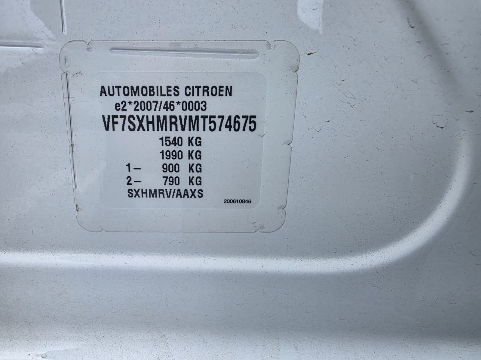 Citroën C3 1,2 PT FEEL,29000 KM, 2021 GODINA, fotografija 16