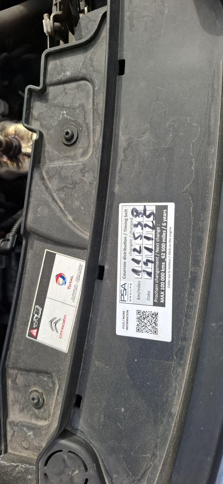 Citroën C3 1,2 Veliki servis, reg. godinu dana, nove gume, fotografija 18