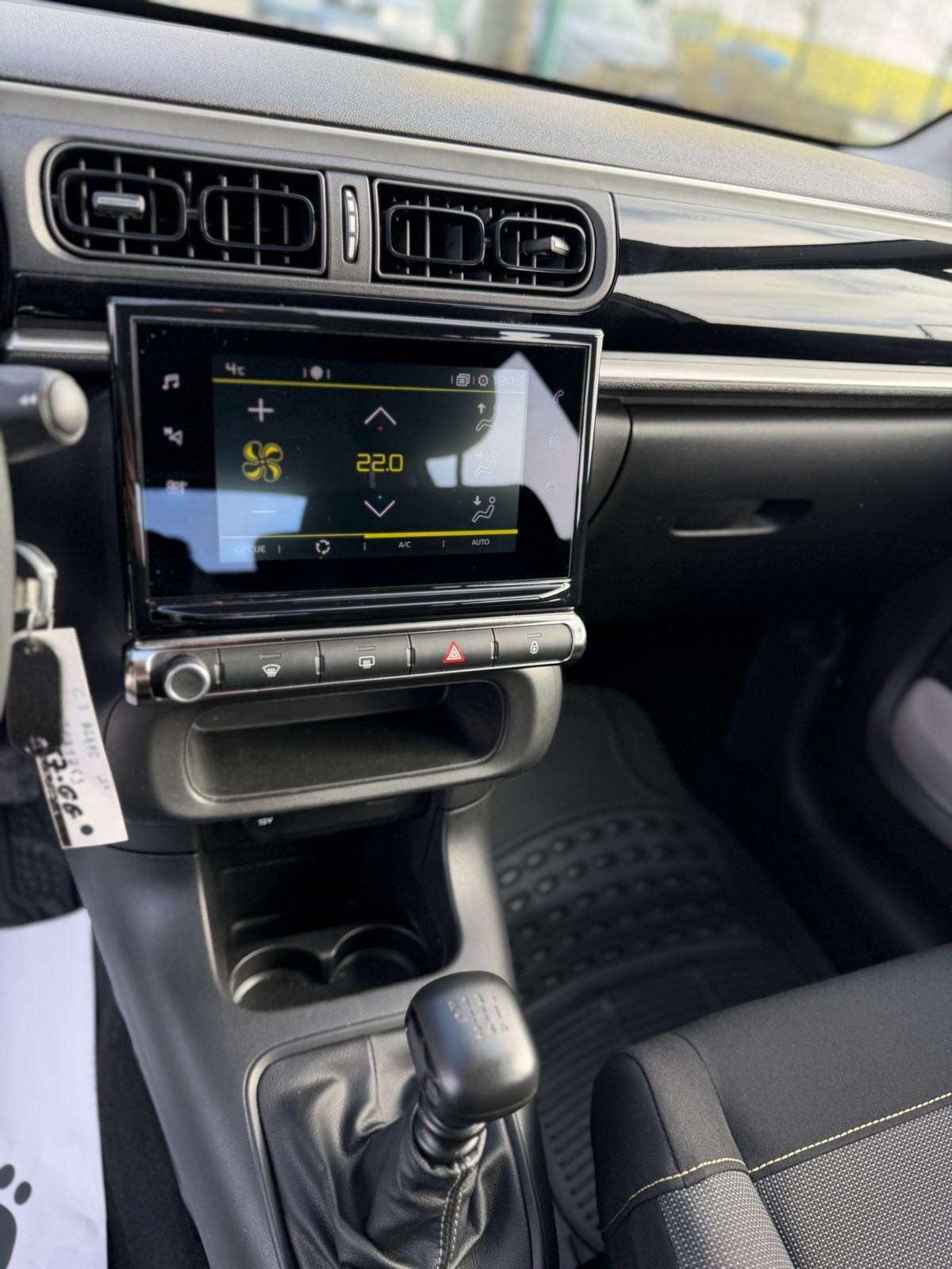 Citroën C3 1,5 BlueHDI|10/2021Jamstvo 12/24 mj, fotografija 10