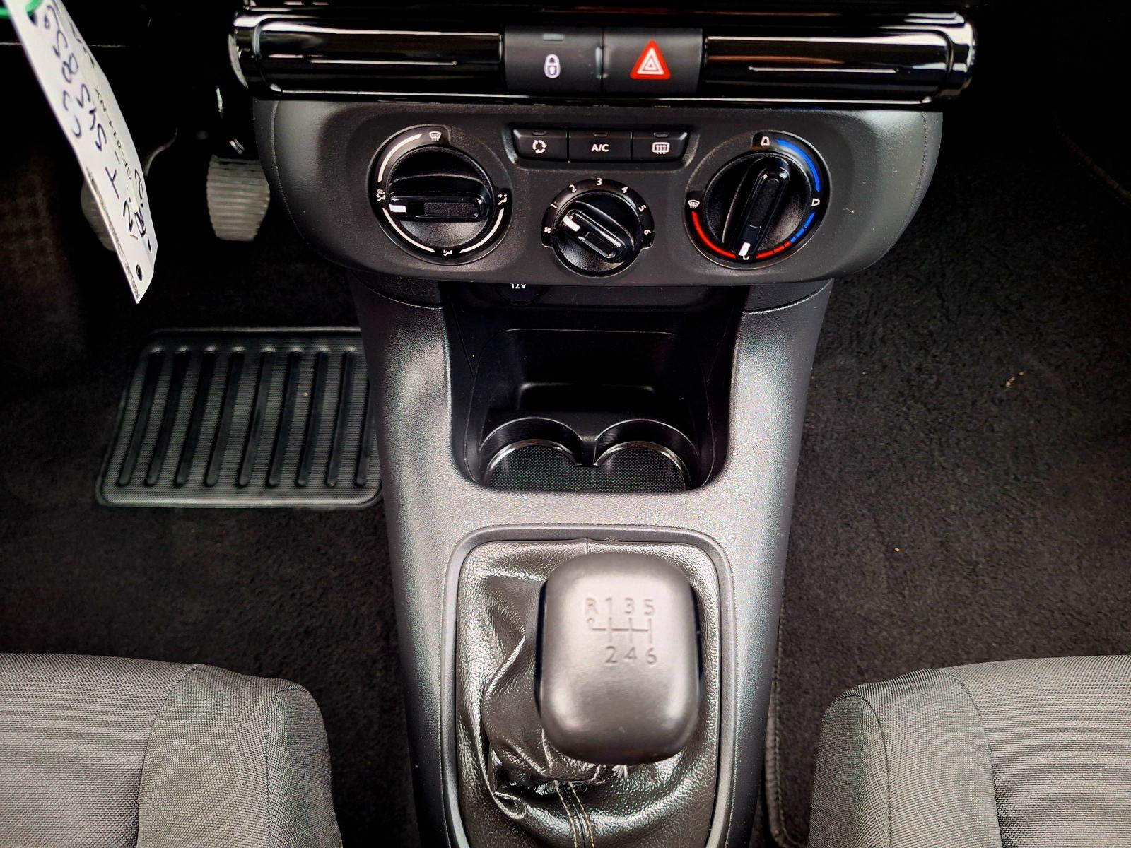Citroën C3 1.5 HDI 2022 god ✅ LEASING do 96mj✅GARANCIJA✅ ❗8.704€+PDV ❗, fotografija 20