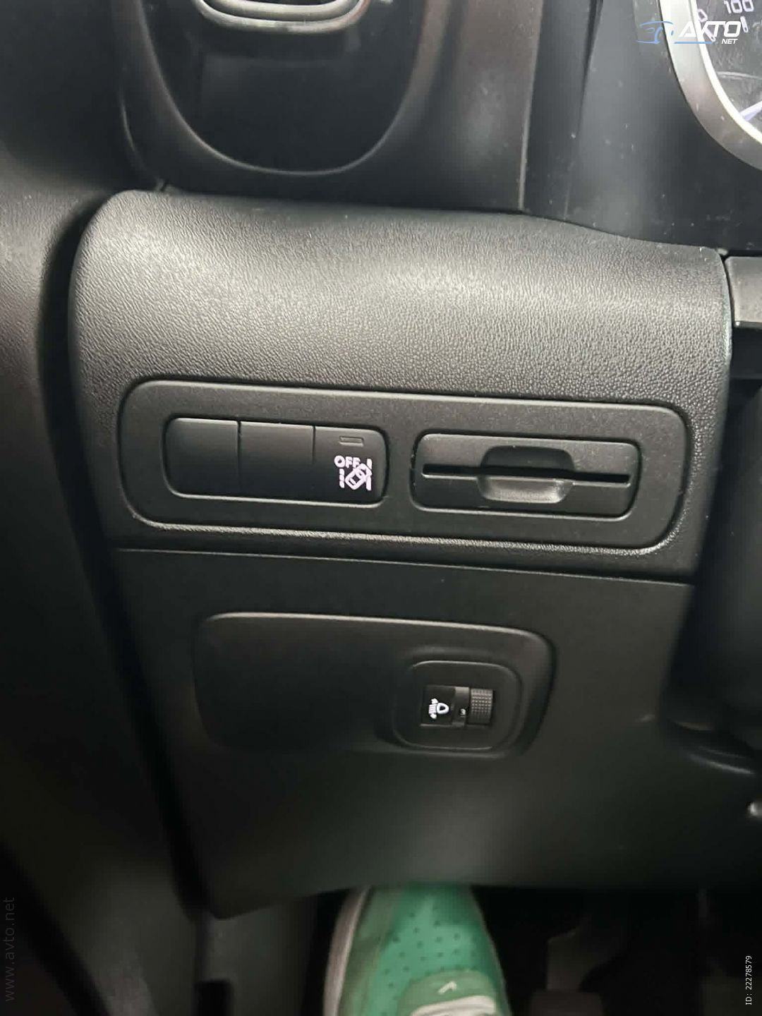 Citroën C3 Aircross 1,2 PureTech 81 KW, PDC, LED, SERVISNA KNJIGA, fotografija 6