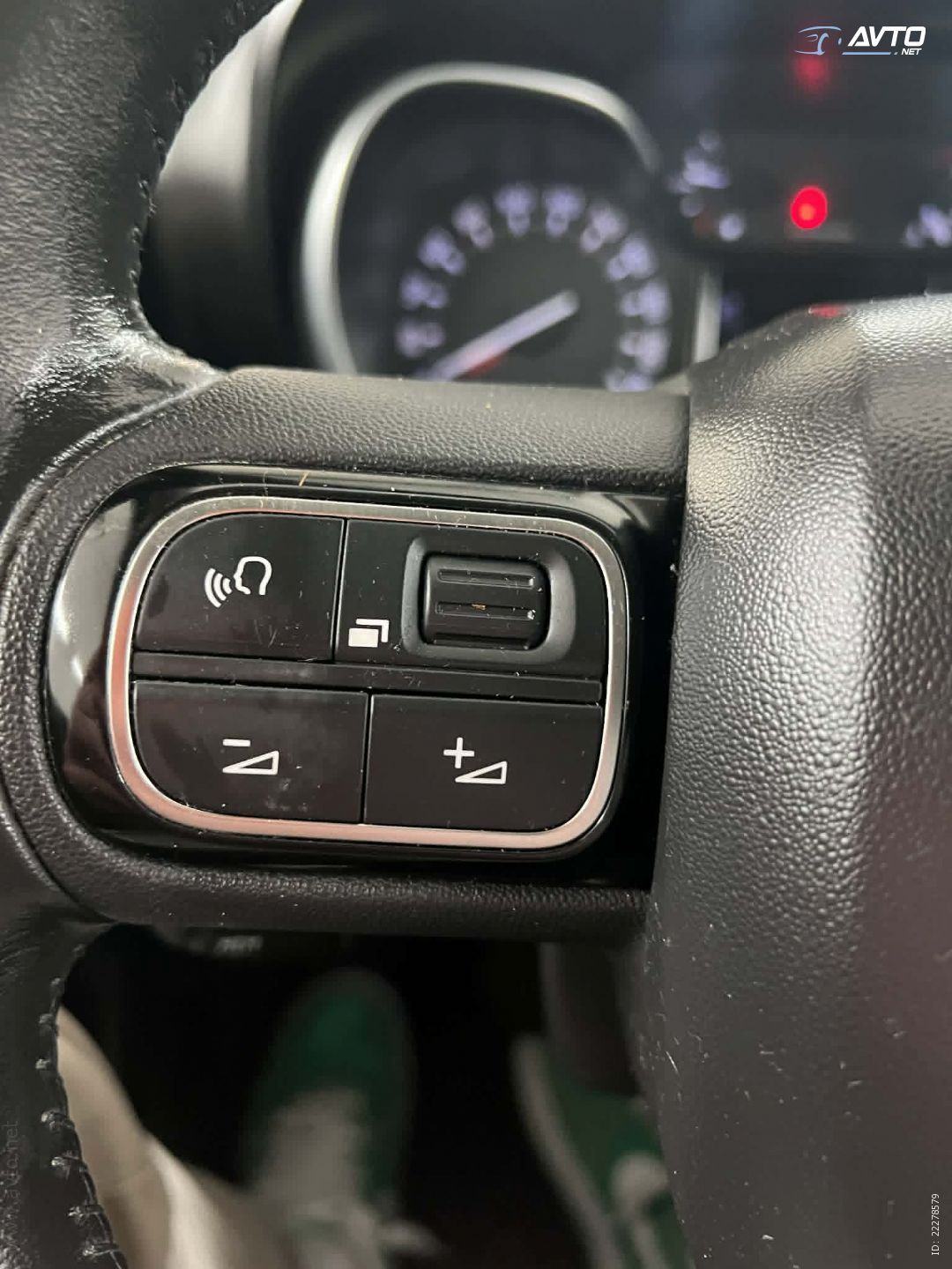 Citroën C3 Aircross 1,2 PureTech 81 KW, PDC, LED, SERVISNA KNJIGA, fotografija 9