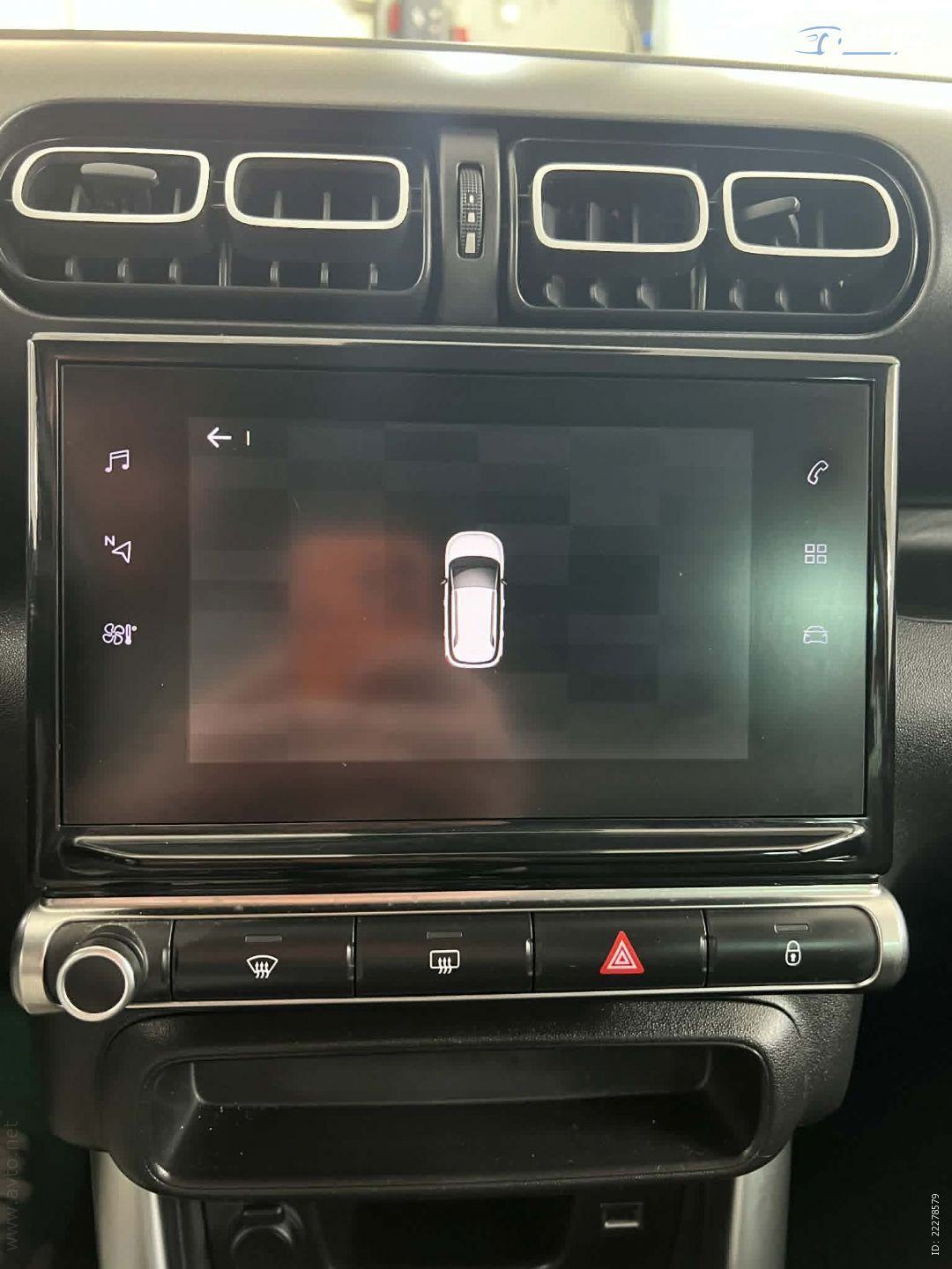 Citroën C3 Aircross 1,2 PureTech 81 KW, PDC, LED, SERVISNA KNJIGA, fotografija 11