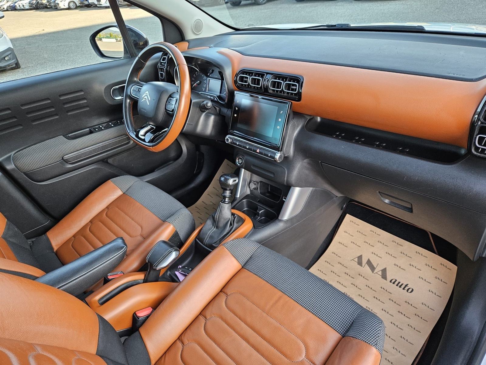 Citroën C3 Aircross#SHINE#SERVISNA#JAMSTVO#LEASING BEZ UČEŠĆA#, fotografija 17