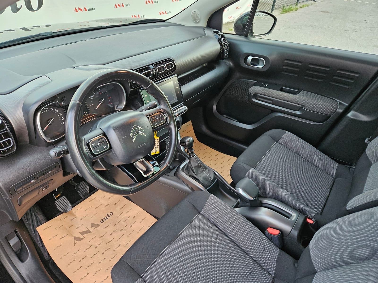 Citroën C3 Aircross#SHINE#SERVISNA#JAMSTVO#LEASING BEZ UČEŠĆA#U PDV-U#, fotografija 11