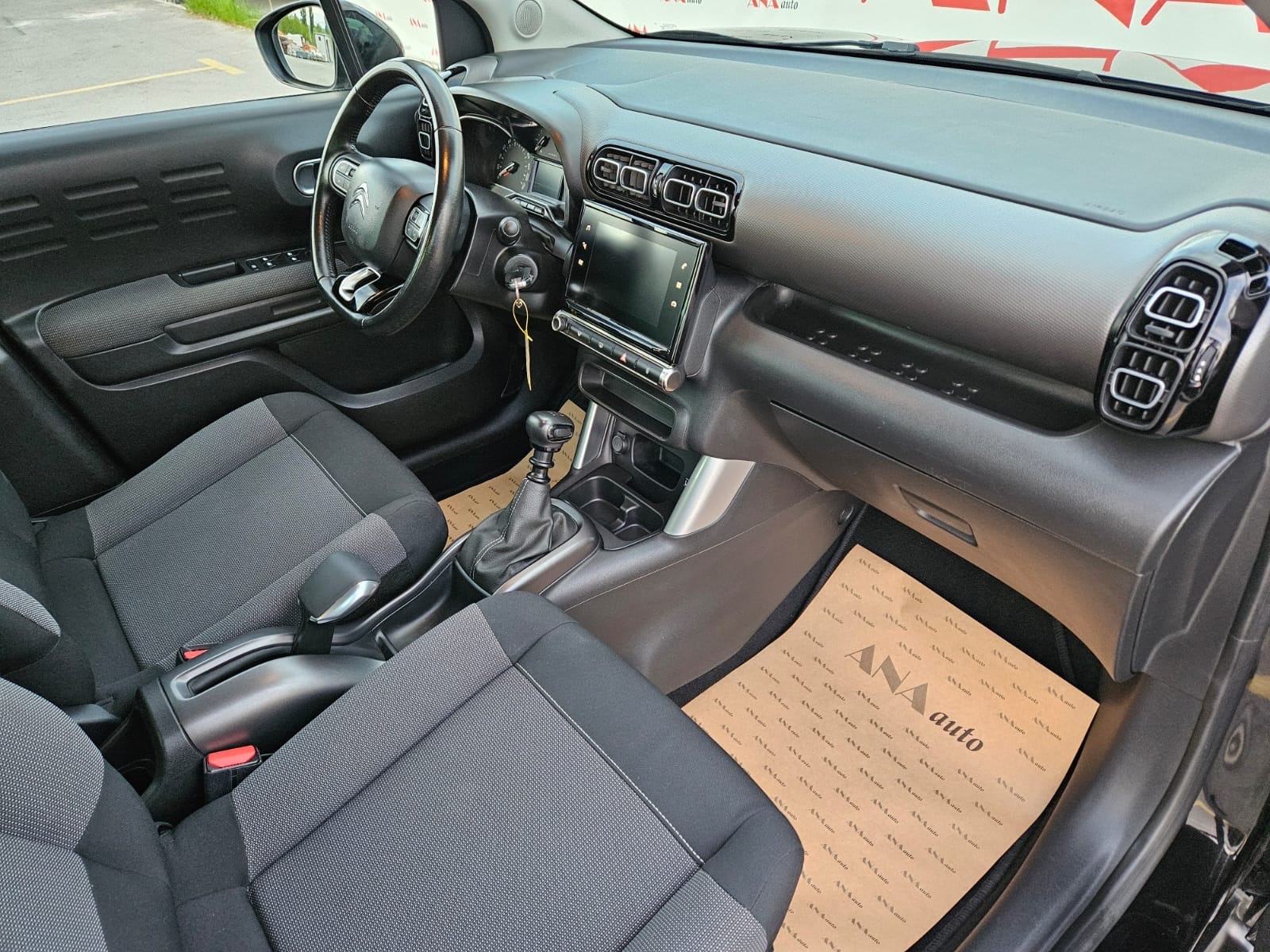 Citroën C3 Aircross#SHINE#SERVISNA#JAMSTVO#LEASING BEZ UČEŠĆA#U PDV-U#, fotografija 14