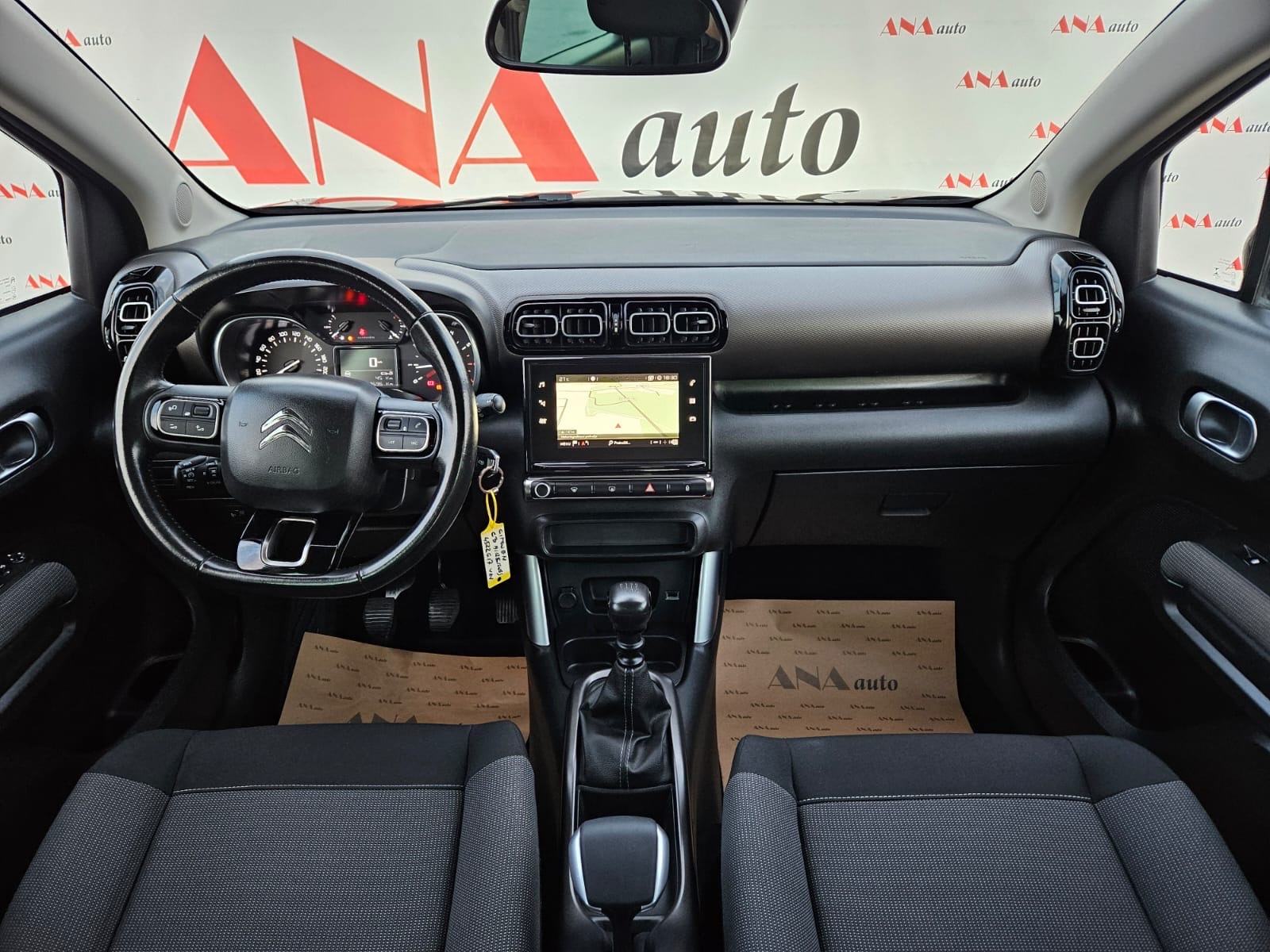 Citroën C3 Aircross#SHINE#SERVISNA#JAMSTVO#LEASING BEZ UČEŠĆA#U PDV-U#, fotografija 15