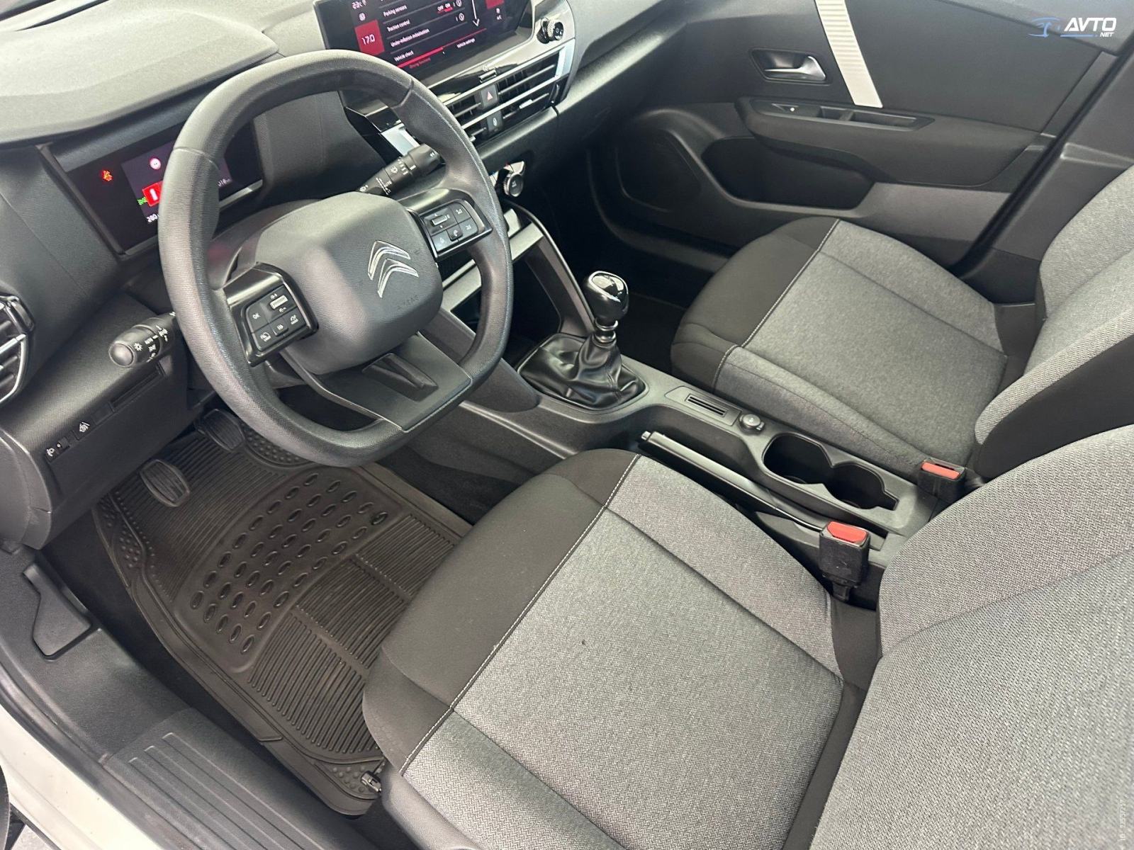 Citroën C4 1,5 BlueHDI 110 Feel Pack, fotografija 8