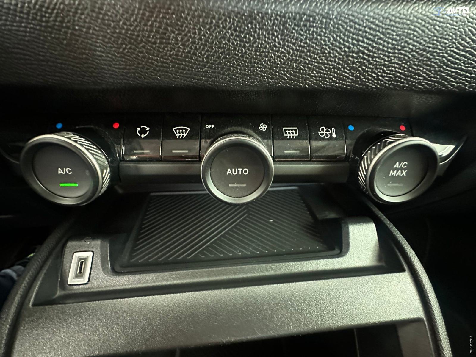 Citroën C4 1,5 BlueHDI 110 Feel Pack, fotografija 13