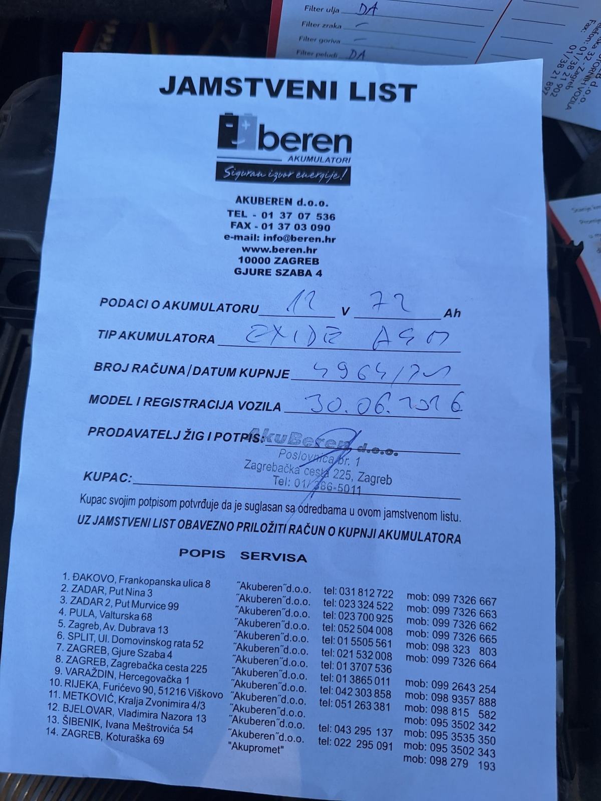 Citroën C4 1,6 BlueHDi PRVI VLASNIK, Kupljen u RH, VRHUNSKI, fotografija 17