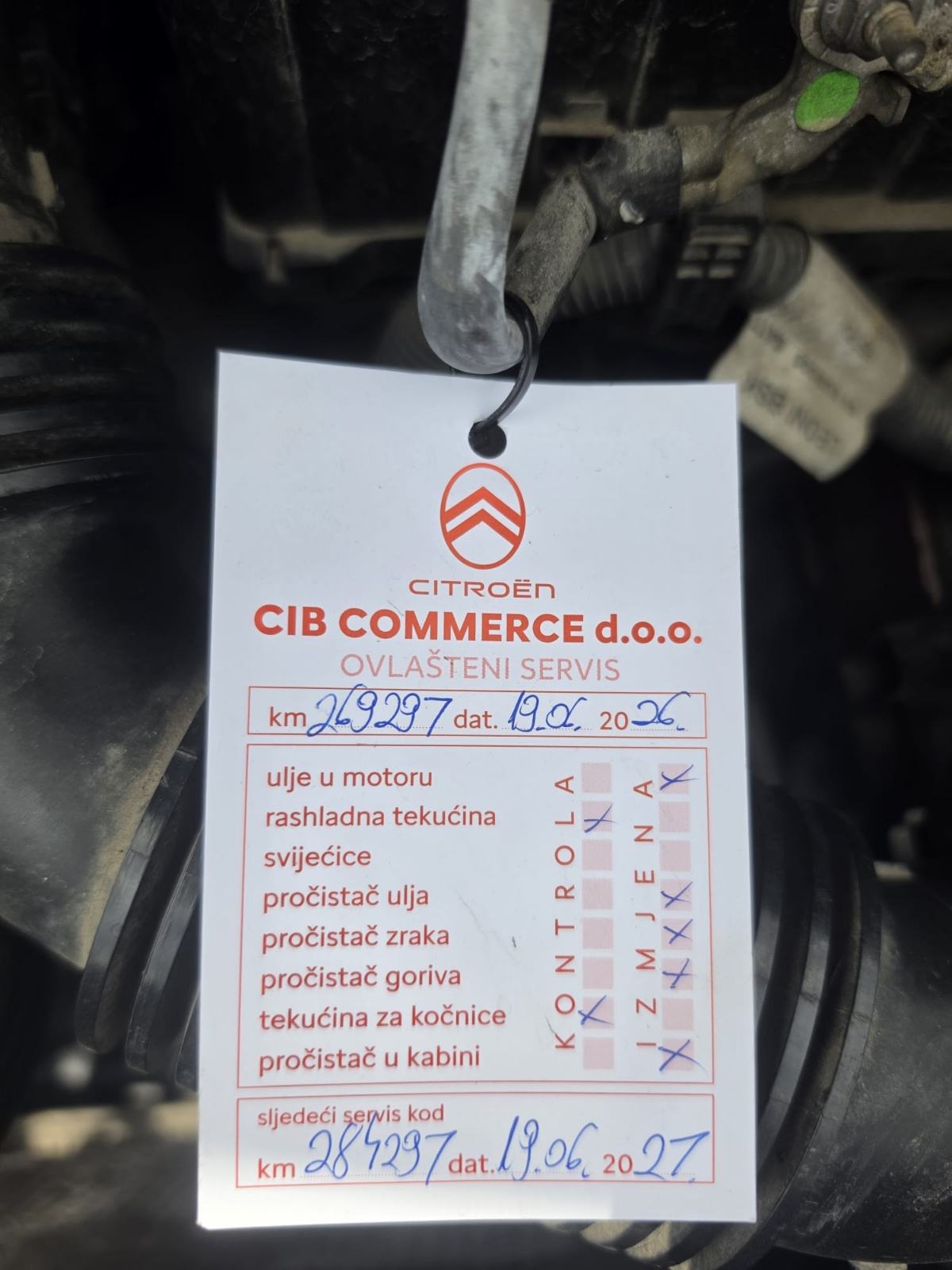 Citroën C4 1,6 HDi #HR AUTO# REG-1 GOD# KLIMA# KARTICE-36 RATA, fotografija 2