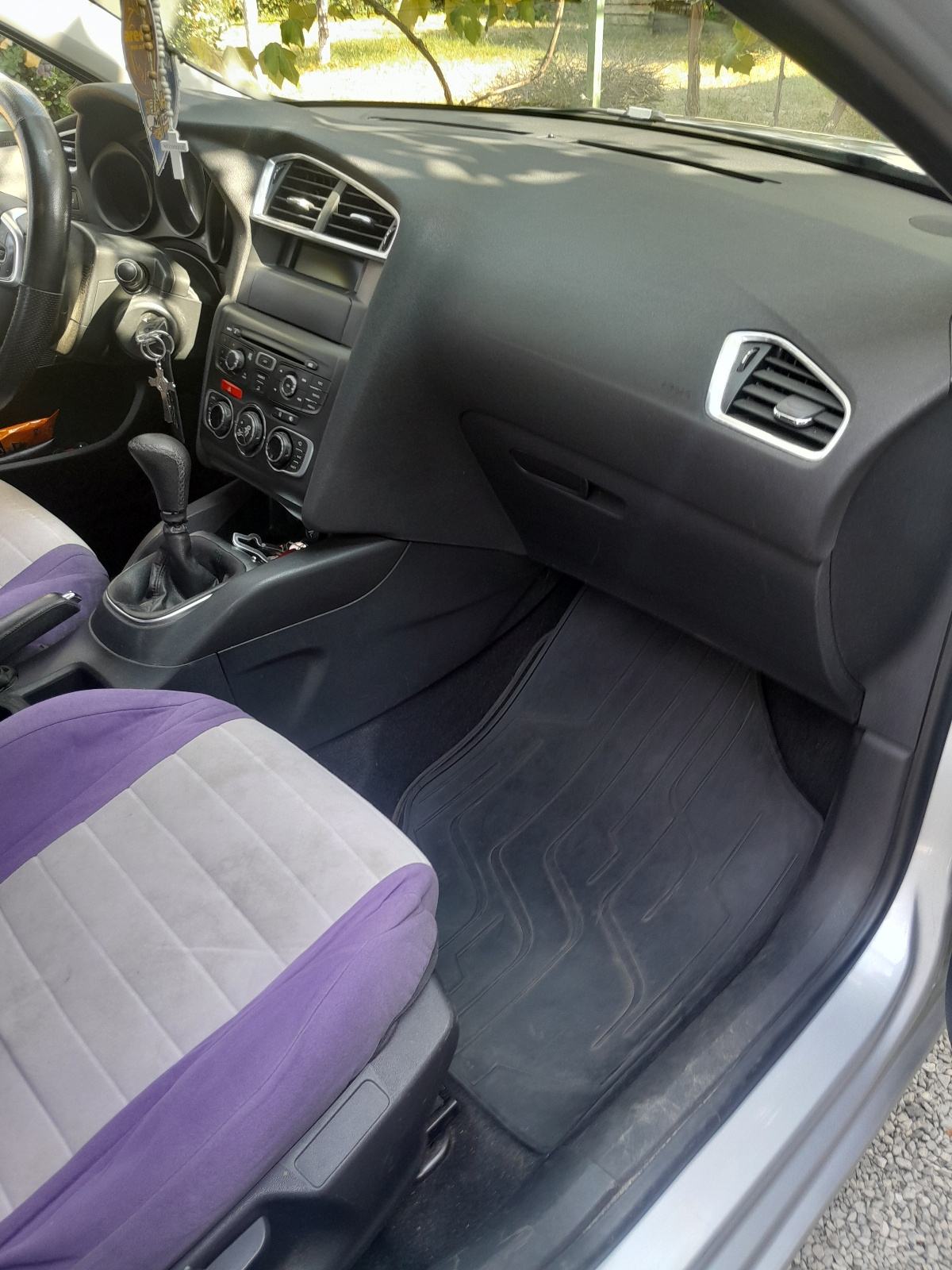 Citroën C4 1,6 HDi,MEDVEŠČAK,reg/5/27, fotografija 14
