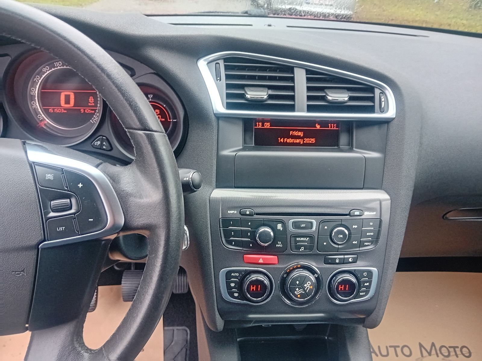 Citroën C4 1,6 HDi-PANORAMA-TEMPOMAT-AUT.KL.-PDC-VELIKI SERVIS, fotografija 17