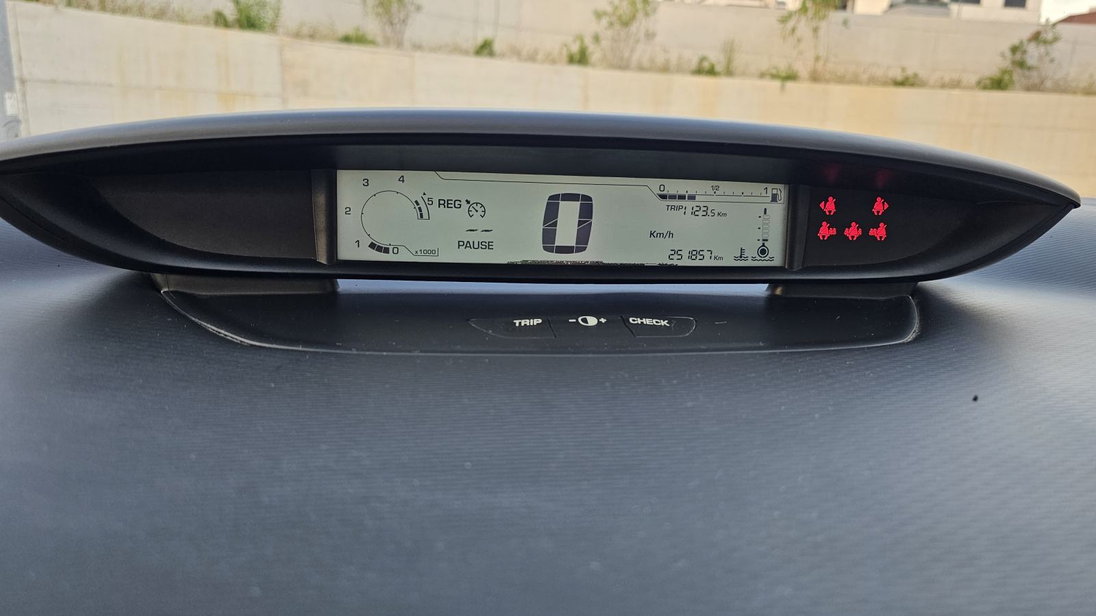 Citroën C4 1,6 HDi, fotografija 8