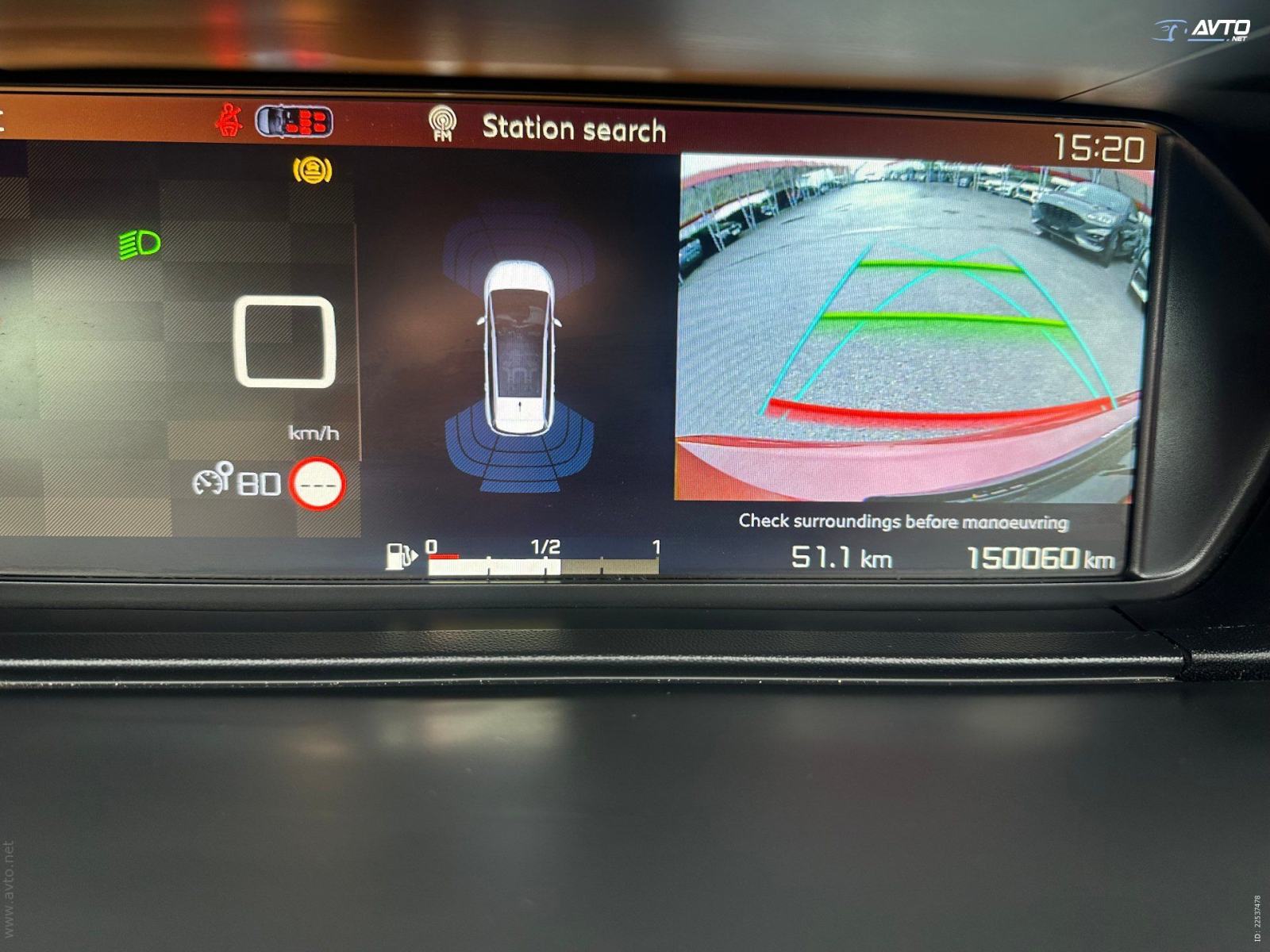 Citroën C4 Spacetourer Feel BlueHDi 130.KAMERA.NAVI.LED.ACC.7 SJEDALA, fotografija 13