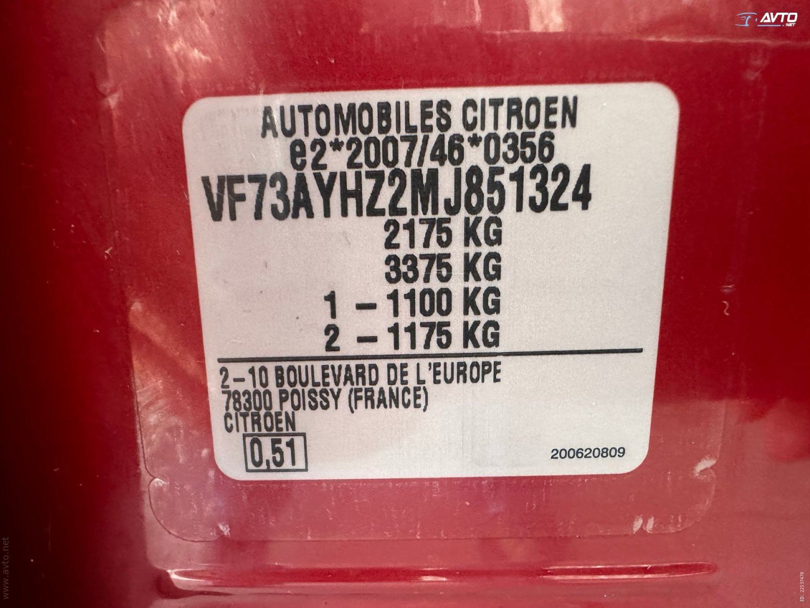 Citroën C4 Spacetourer Feel BlueHDi 130.KAMERA.NAVI.LED.ACC.7 SJEDALA, fotografija 15