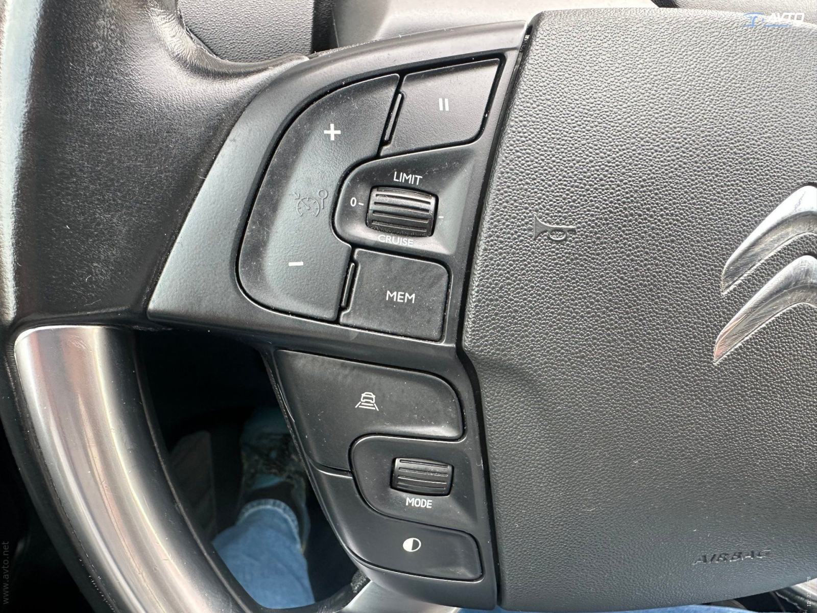Citroën C4 Spacetourer Feel BlueHDi 130.KAMERA.NAVI.LED.ACC.7 SJEDALA, fotografija 11