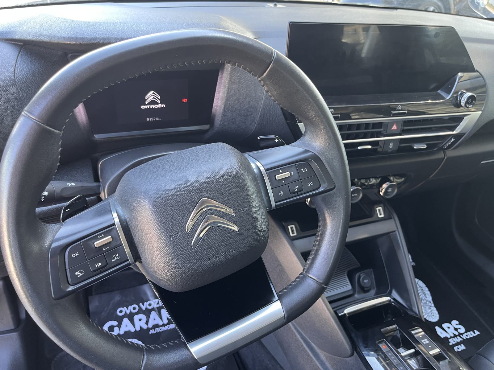 Citroën C4 X 1,2 PureTech, SHINE, LEASING BEZ UČEŠĆA I BEZ JAMCA, fotografija 10
