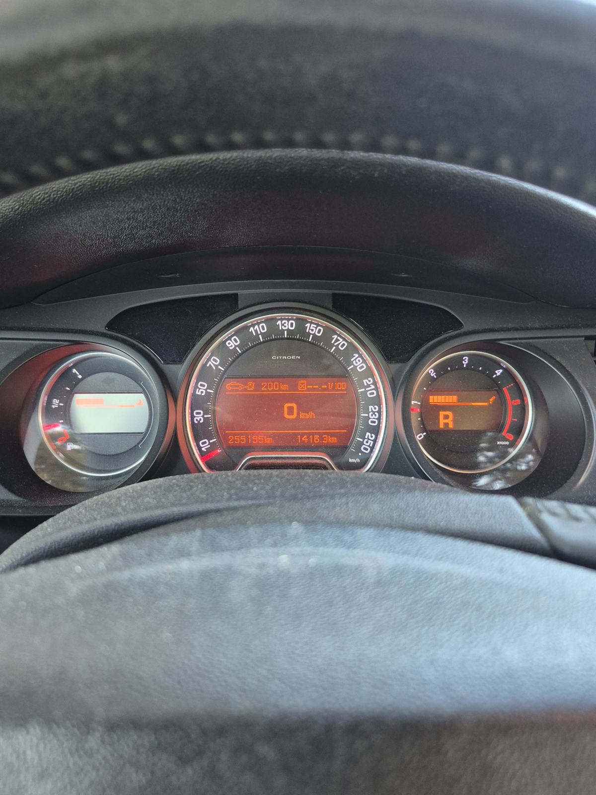 Citroën C5 2,0 HDi, fotografija 3
