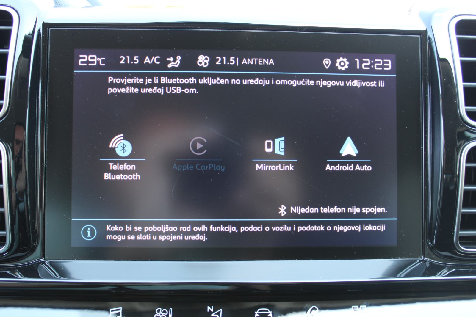 Citroën C5 Aircross 1.2 130 S&S AUTOMATIK Feel Pack *LED, KAMERA*, fotografija 19