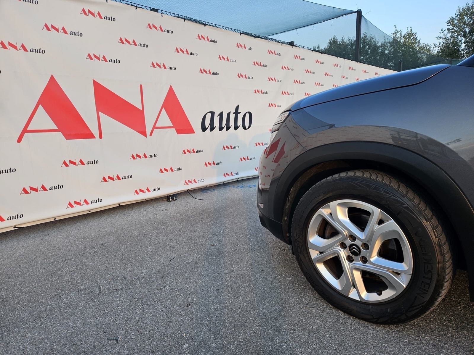 Citroën C5 Aircross#LIVE#SERVISNA#JAMSTVO#LEASING BEZ UČEŠĆA#, fotografija 19