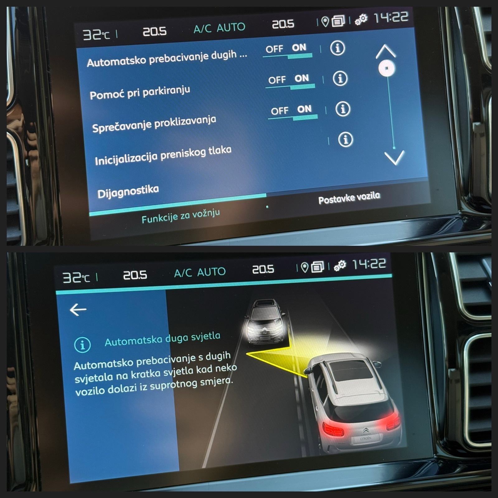 Citroën C5 Aircross | PLUG-IN HYBRID | SHINE | 225KS | Jamstvo 12mj., fotografija 16
