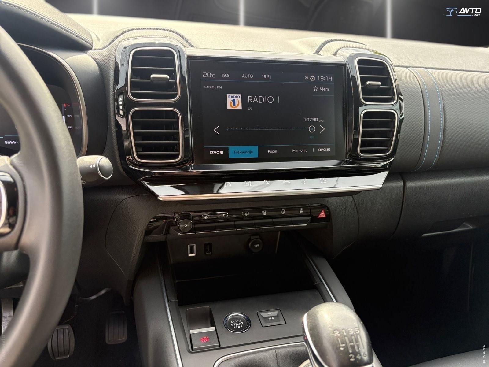 Citroën C5 Aircross PureTech, fotografija 6