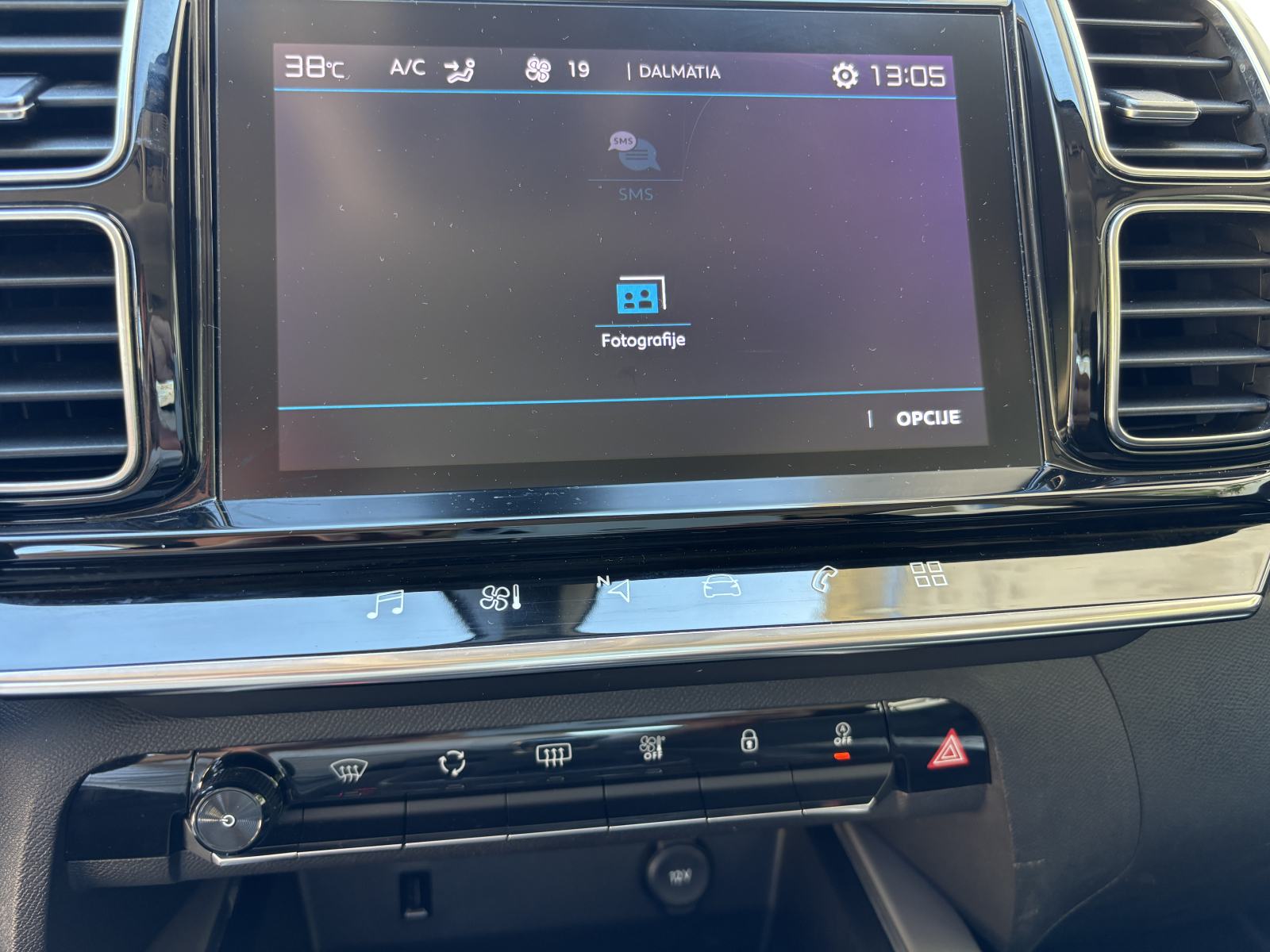 Citroën C5 Aircross PureTech, fotografija 20