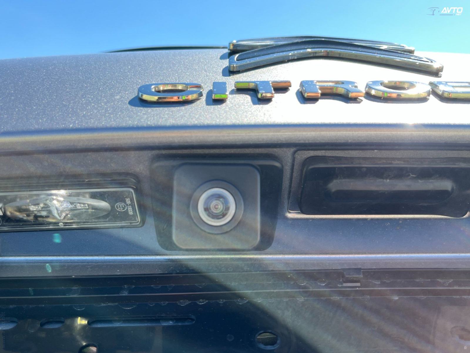 Citroën C5 Aircross Shine Pack BlueHDi 130.KAMERA.NAVI.LED.KOŽA.TOP, fotografija 8
