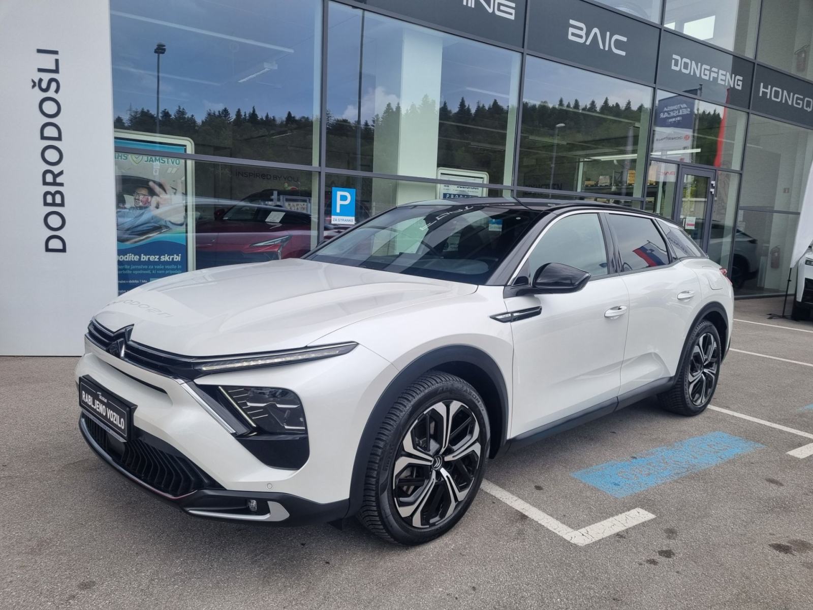 Citroën C5X 1.6 PHEV SHINE PACK - POTRJENA SERVISNA - ODLIČEN, fotografija 1