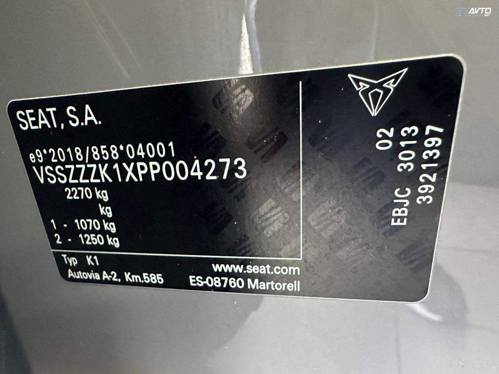 Cupra Born 150kW-62 KW BATERIJA.KAMERA.NAVI.ALKANTARA.ACC.TOP, fotografija 18
