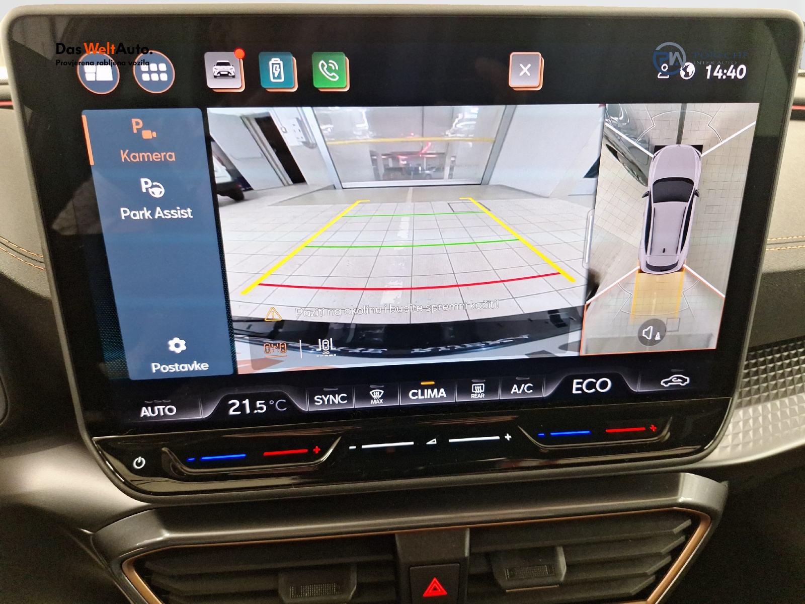 Cupra Formentor 1.5 e-Hybrid 150 kW DSG Tribe * DEMO VOZILO *, fotografija 12