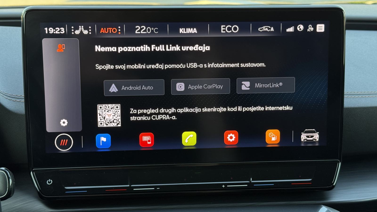 CUPRA Formentor VZ 245KS e-Hybrid - Matrix LED, 360 Kamera, Jamstvo, fotografija 12