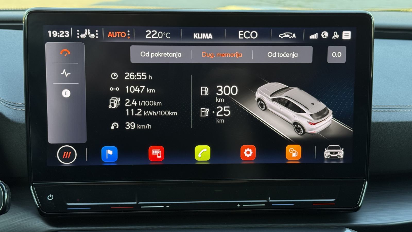 CUPRA Formentor VZ 245KS e-Hybrid - Matrix LED, 360 Kamera, Jamstvo, fotografija 11