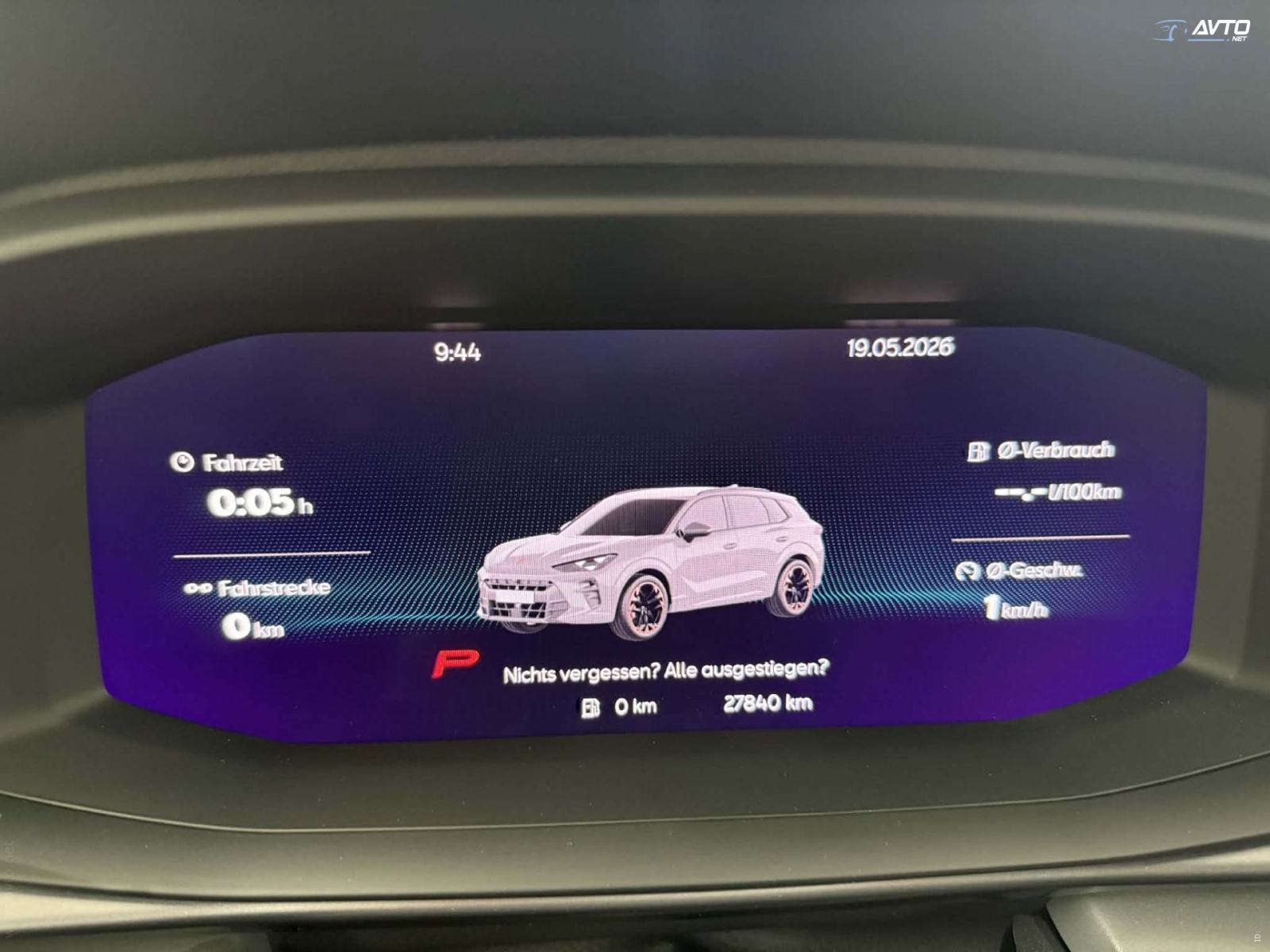 Cupra Terramar 1.5 eTSI DSG.NJEMAČKI.KAMERA.LED.NAVI.ACC.GRIJ. SJEDALA, fotografija 16