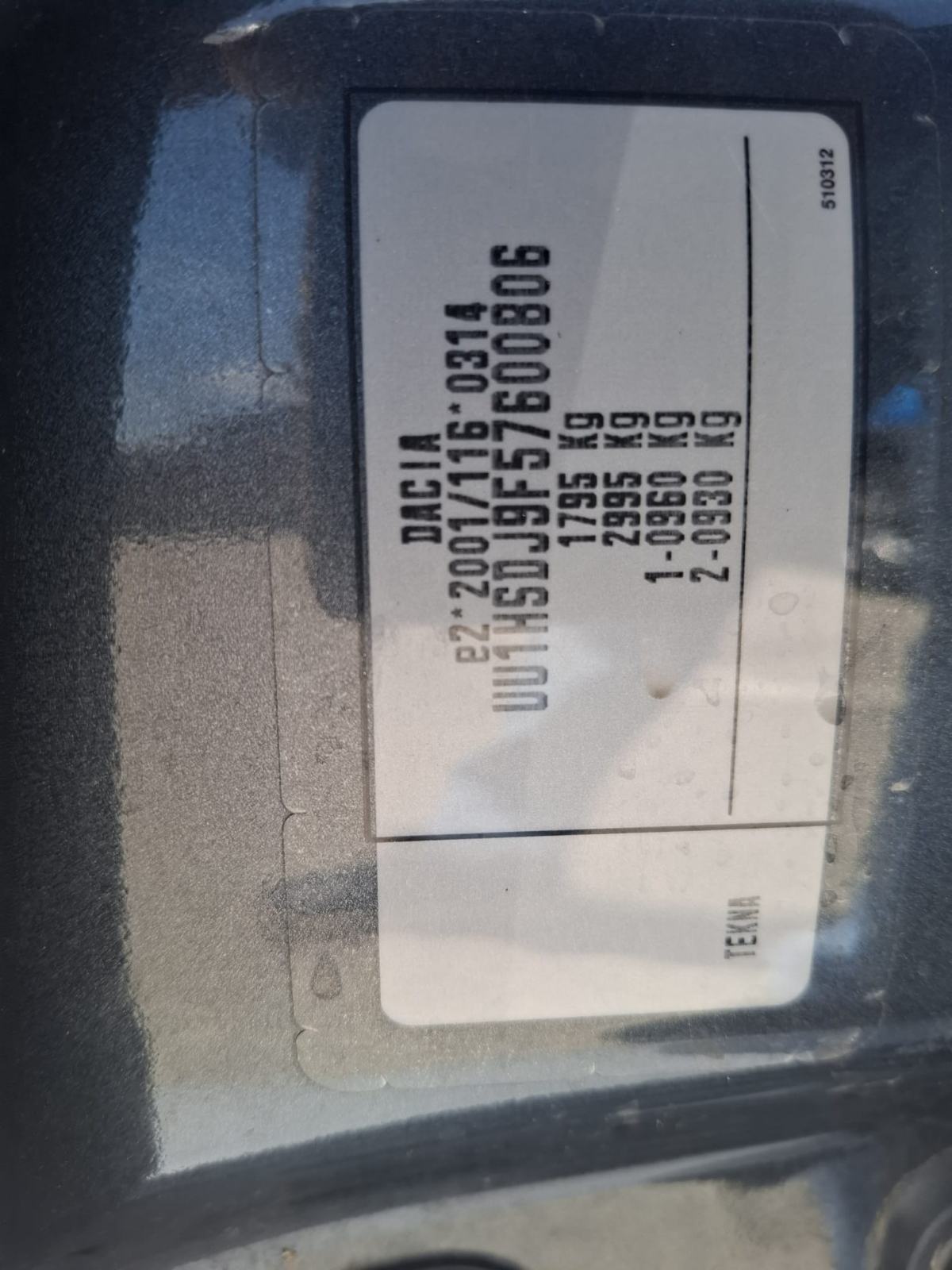 Dacia Duster 1,5 dCi 110 , odlična, fotografija 14