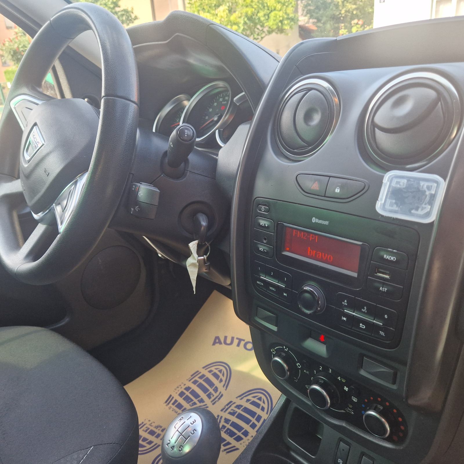 Dacia Duster 1,5 dCi 90 Na ime kupca.KREDIT DO 7 G KARTICE DO 36 RATA., fotografija 14