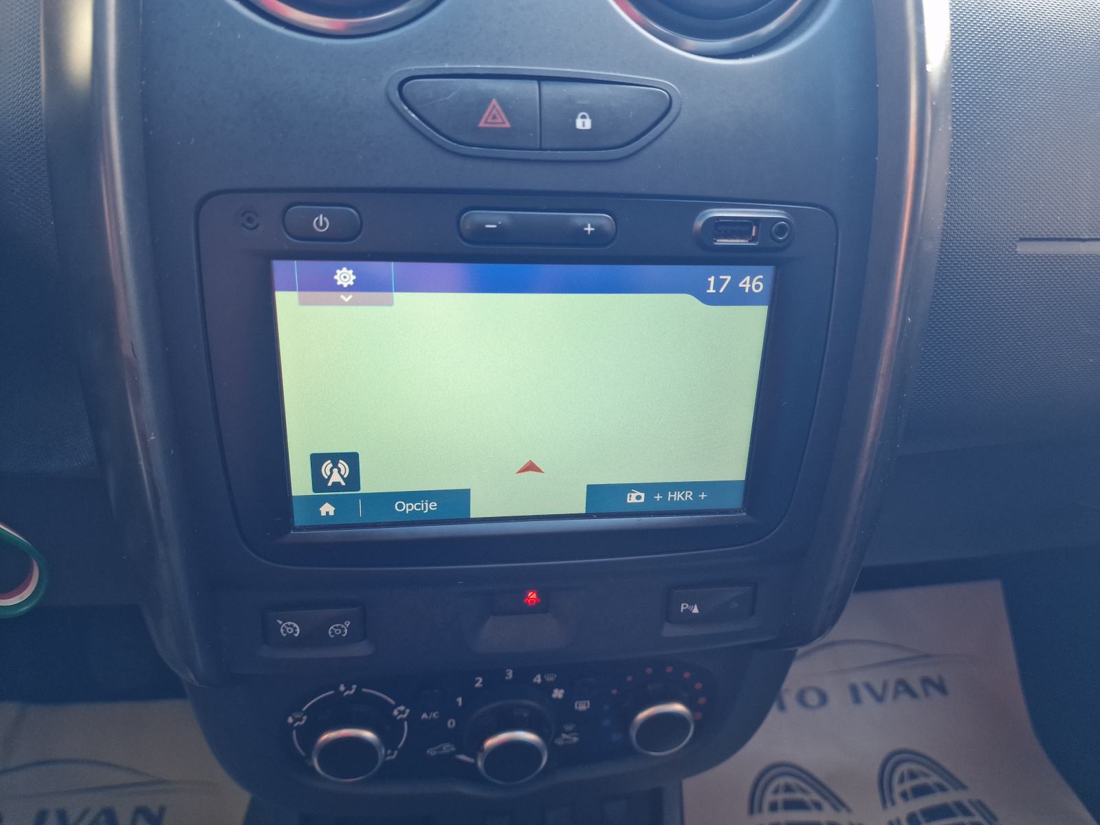 Dacia Duster 1,5 dCi, fotografija 8