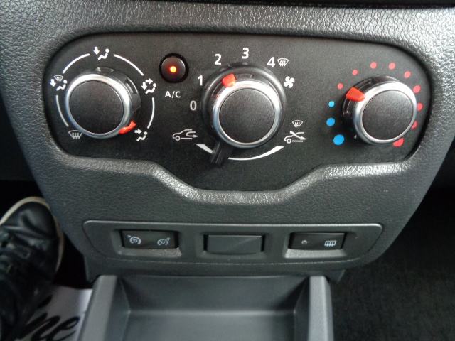Dacia Lodgy Stepway 1.5 Blue Dci:PDC;kamera;Grijanje sjedal;tempomat, fotografija 17