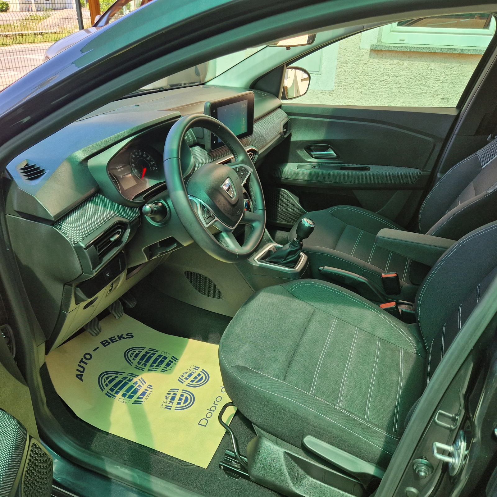 Dacia Sandero 1,0 SCe Na ime kupca do registracije., fotografija 9