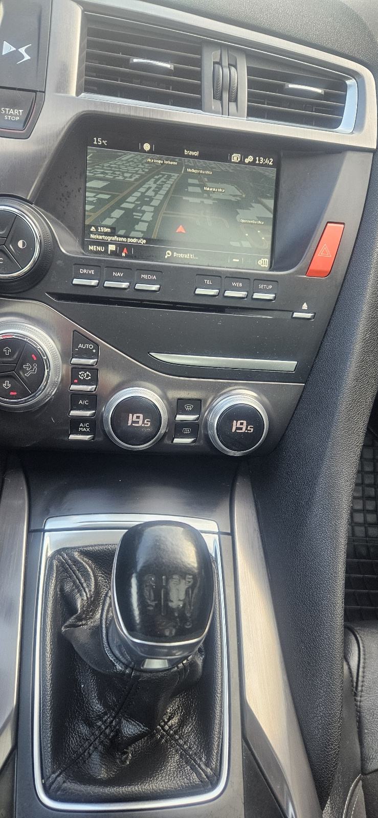 DS Automobiles DS5 eHDI Peformance 49.000km kupljen novi u HR, fotografija 14