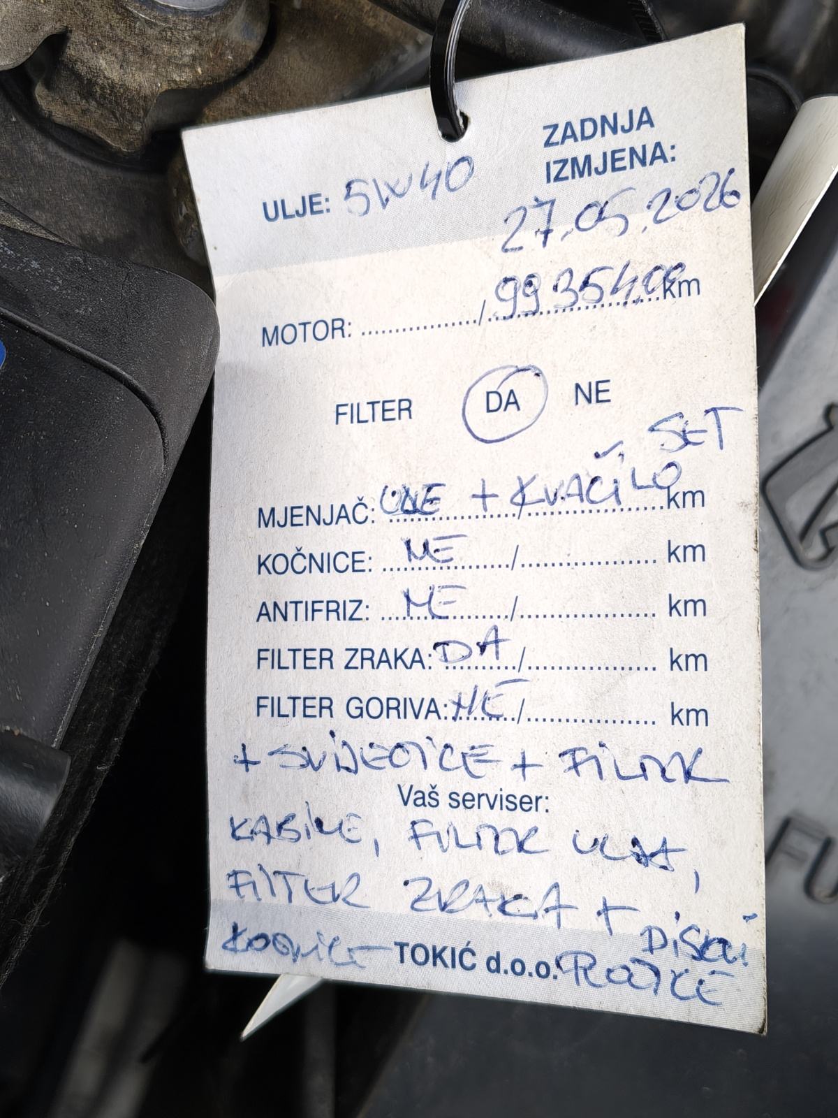Fiat 500 500 1,2 8V, fotografija 17